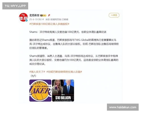 9年750亿,每年至少70亿美元!NBA转播权,凭啥敢要这么贵? 9年750亿,每年至少70亿美元!NBA转播权,凭啥敢要这么贵?