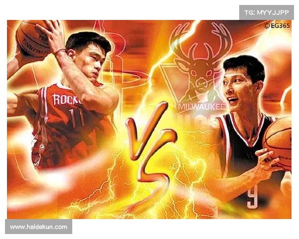 NBA第10次“中国德比”之战最轰动! NBA第10次“中国德比”之战最轰动!