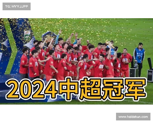 中超天王山之战-恒大4:5上港,上演进球大战 上港冠军稳了! 中超天王山之战-恒大4:5上港,上演进球大战 上港冠军稳了!